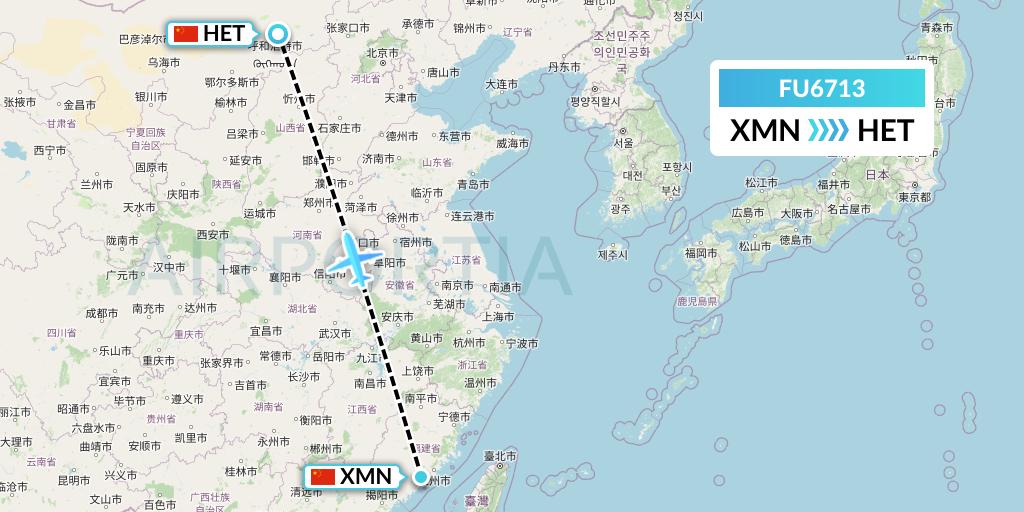 FU6713 Fuzhou Airlines Flight Map: Xiamen to Hohhot