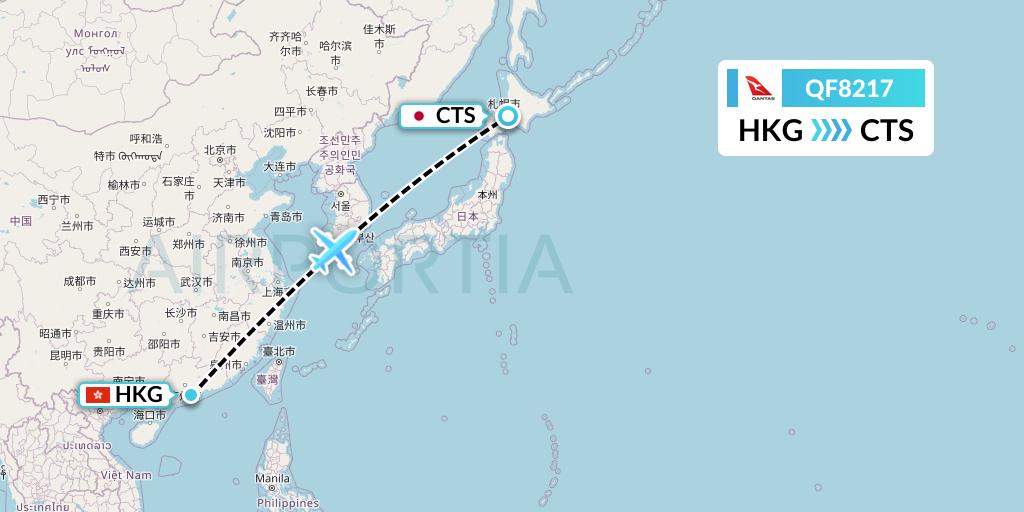 QF8217 Qantas Flight Map: Hong Kong to Sapporo