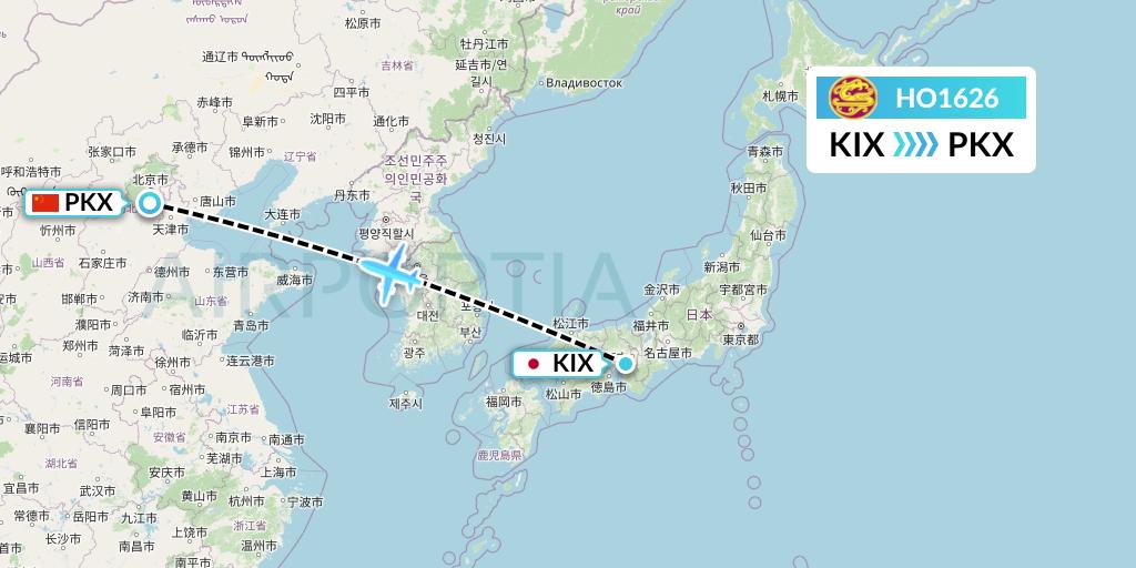 HO1626 Juneyao Airlines Flight Map: Osaka to Beijing