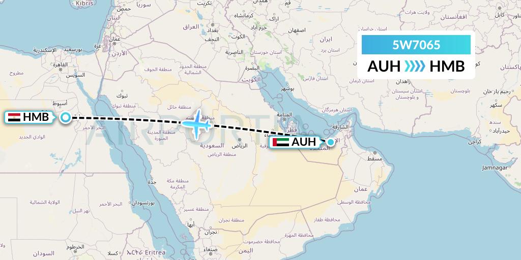 5W7065 Wizz Air Abu Dhabi Flight Map: Abu Dhabi to Sohag