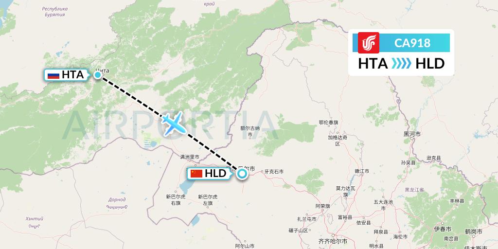 CA918 Air China Flight Map: Chita to Hailar