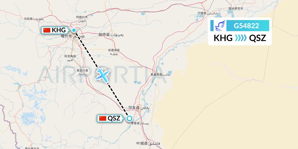 G54822 China Express Airlines Flight Map: Kashgar to Hotan