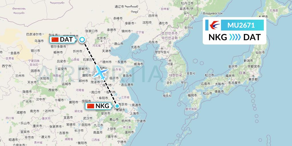 MU2671 China Eastern Airlines Flight Map: Nanjing to Datong