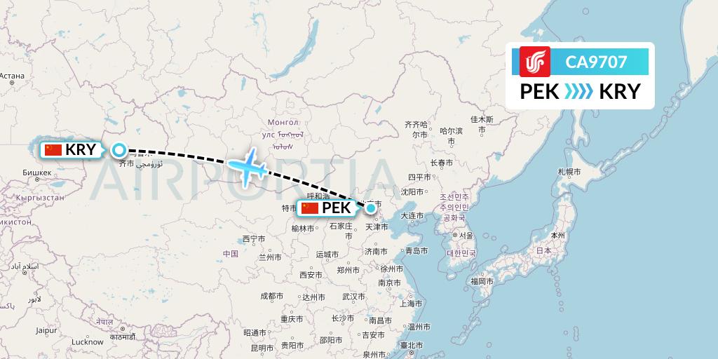CA9707 Air China Flight Map: Beijing to Karamay