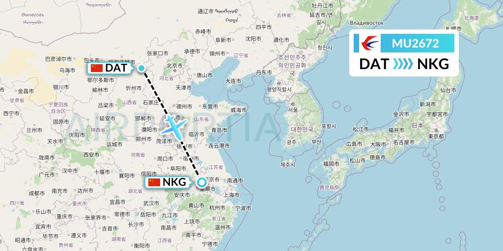 MU2672 China Eastern Airlines Flight Map: Datong to Nanjing