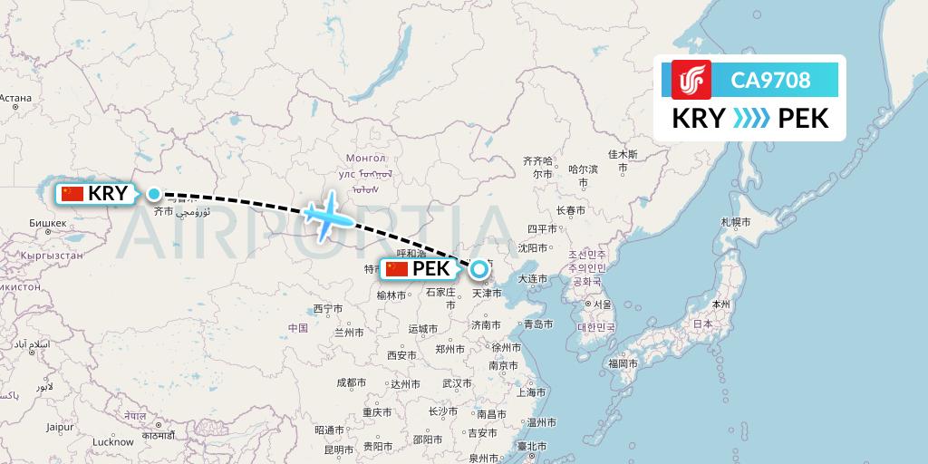 CA9708 Air China Flight Map: Karamay to Beijing
