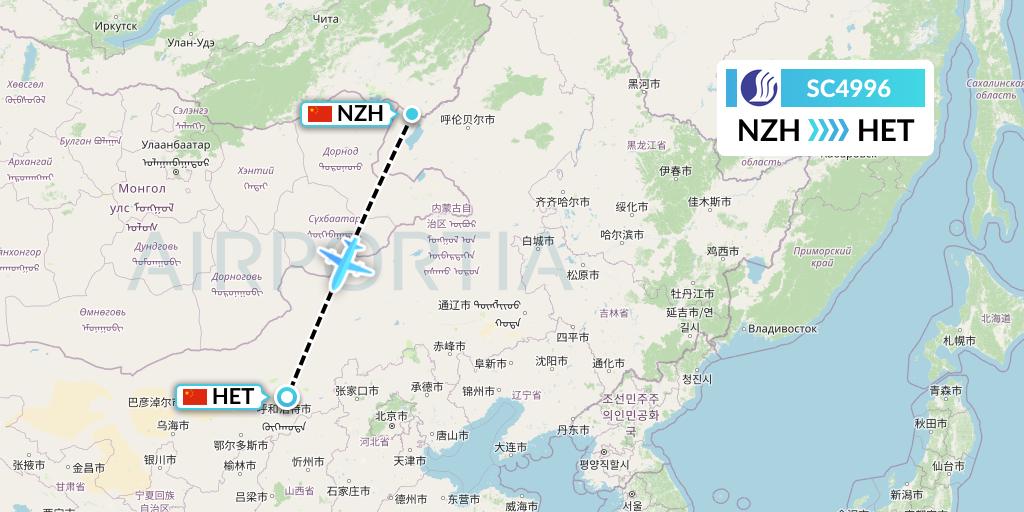 SC4996 Shandong Airlines Flight Map: Manzhouli to Hohhot
