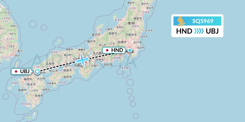 SQ5969 Singapore Airlines Flight Map: Tokyo to Ube
