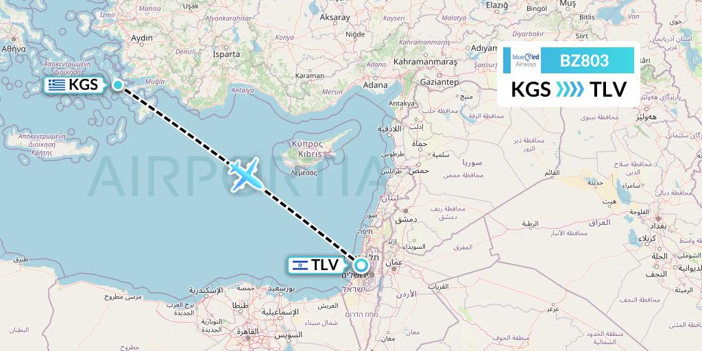 BZ803 Bluebird Airways Flight Map: Kos to Tel Aviv