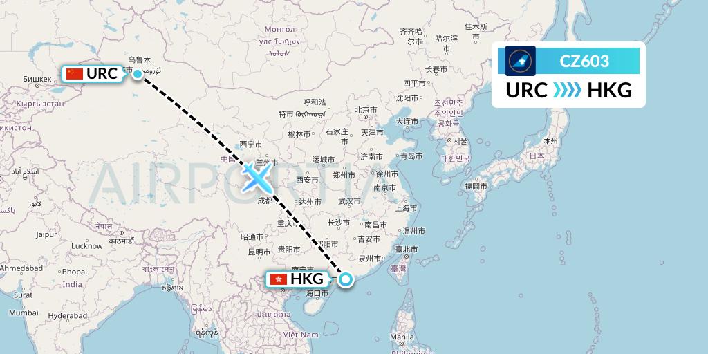 CZ603 China Southern Airlines Flight Map: Urumqi to Hong Kong