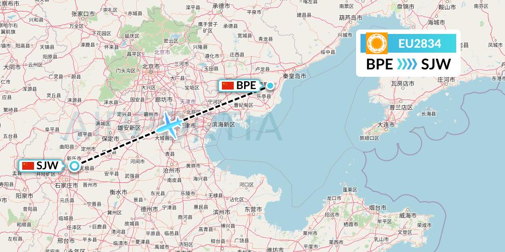EU2834 Chengdu Airlines Flight Map: Qinhuangdao to Shijiazhuang