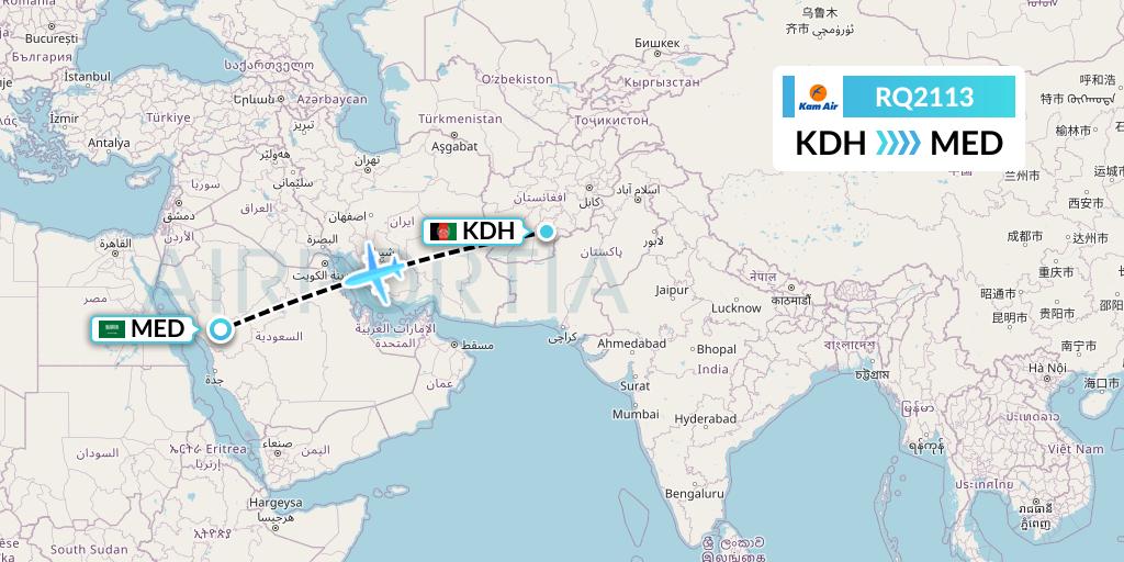 RQ2113 Kam Air Flight Map: Kandahar to Medina