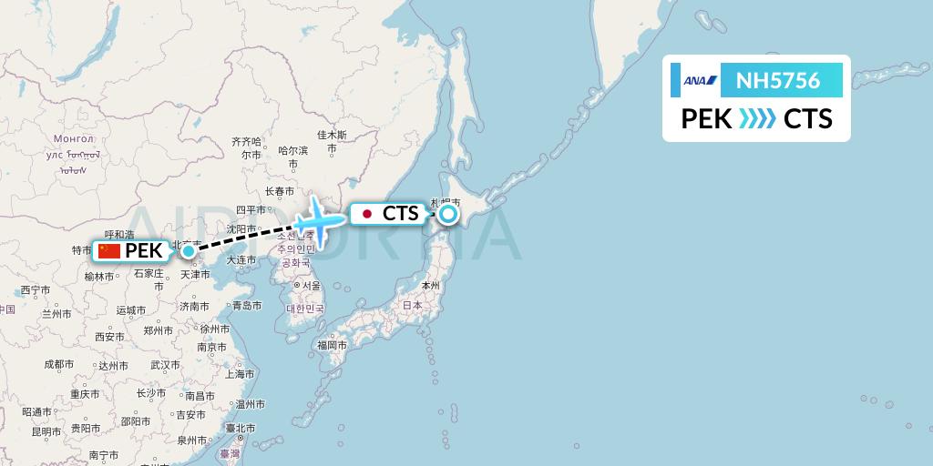 NH5756 All Nippon Airways Flight Map: Beijing to Sapporo