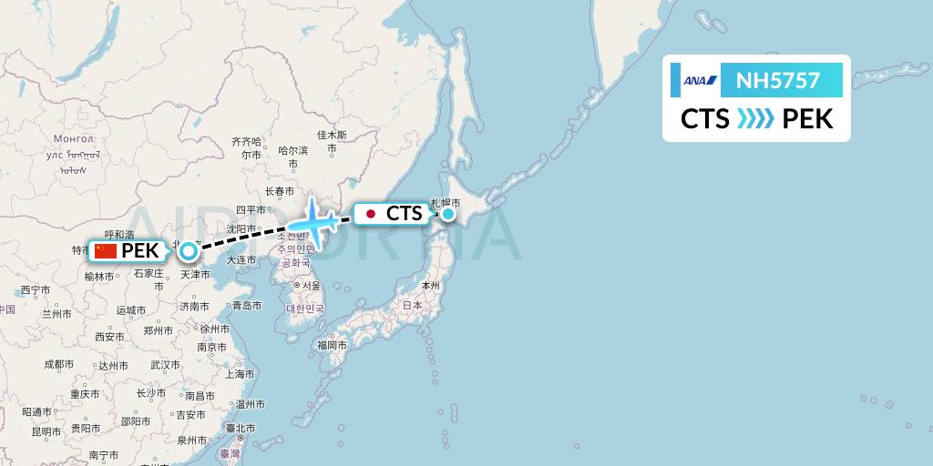 NH5757 All Nippon Airways Flight Map: Sapporo to Beijing