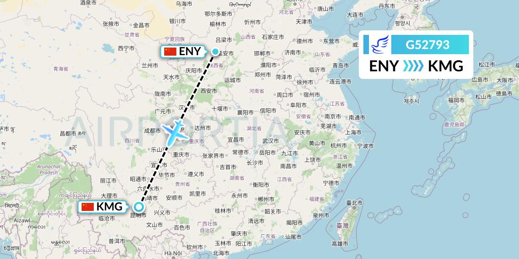 G52793 China Express Airlines Flight Map: Yan'an to Kunming