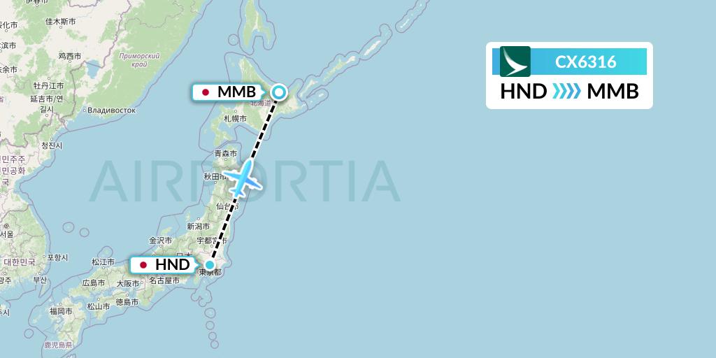 CX6316 Cathay Pacific Flight Map: Tokyo to Memanbetsu