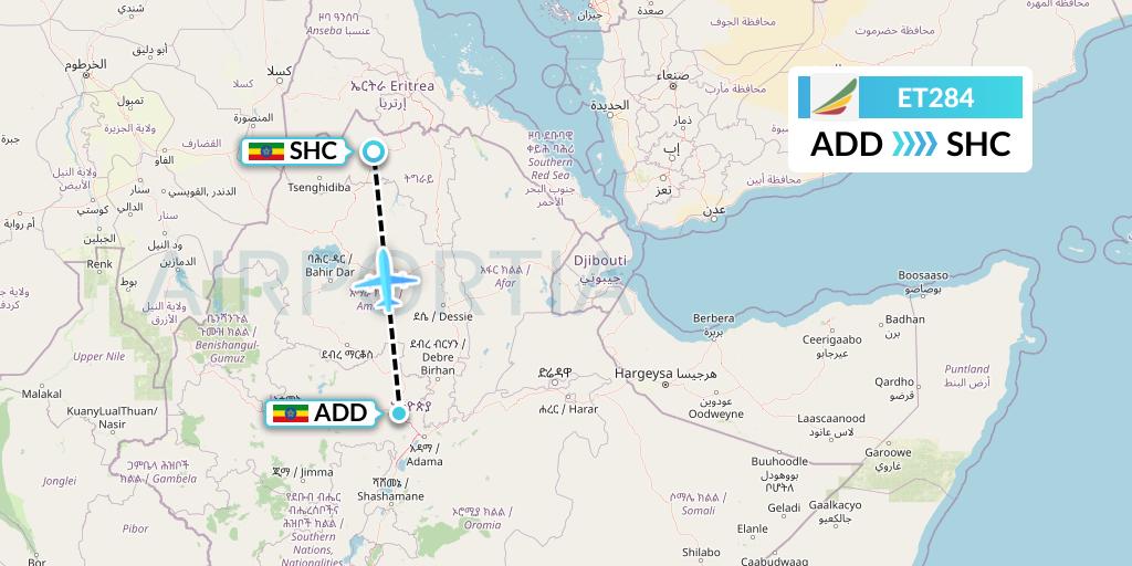ET284 Ethiopian Airlines Flight Map: Addis Ababa to Shire Indasilase