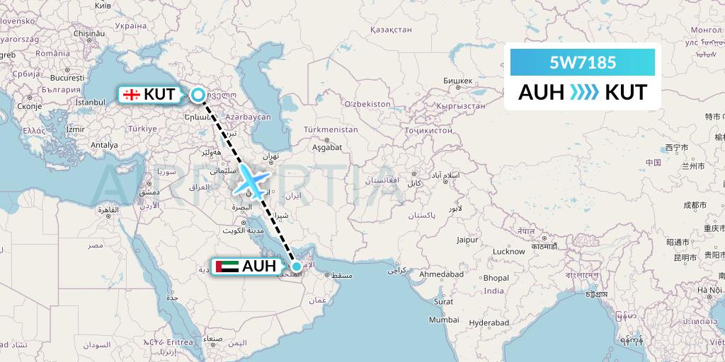 5W7185 Wizz Air Abu Dhabi Flight Map: Abu Dhabi to Kutaisi