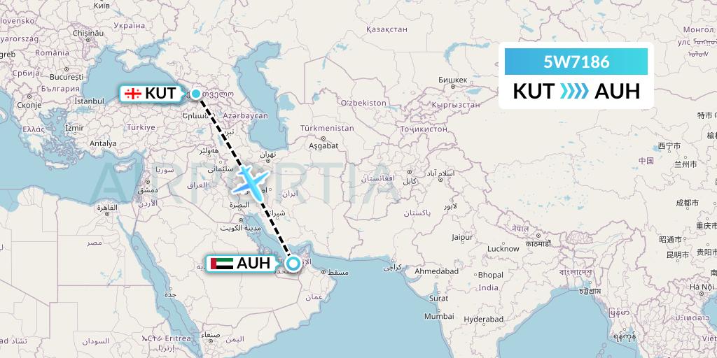 5W7186 Wizz Air Abu Dhabi Flight Map: Kutaisi to Abu Dhabi