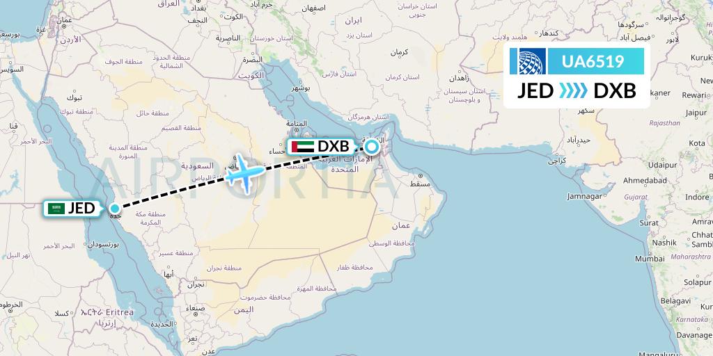 UA6519 United Airlines Flight Map: Jeddah to Dubai