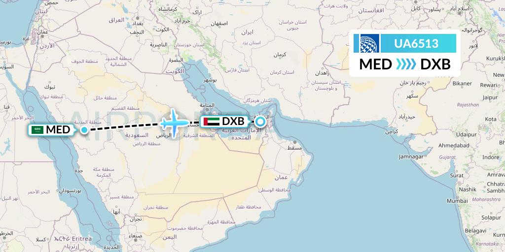 UA6513 United Airlines Flight Map: Medina to Dubai