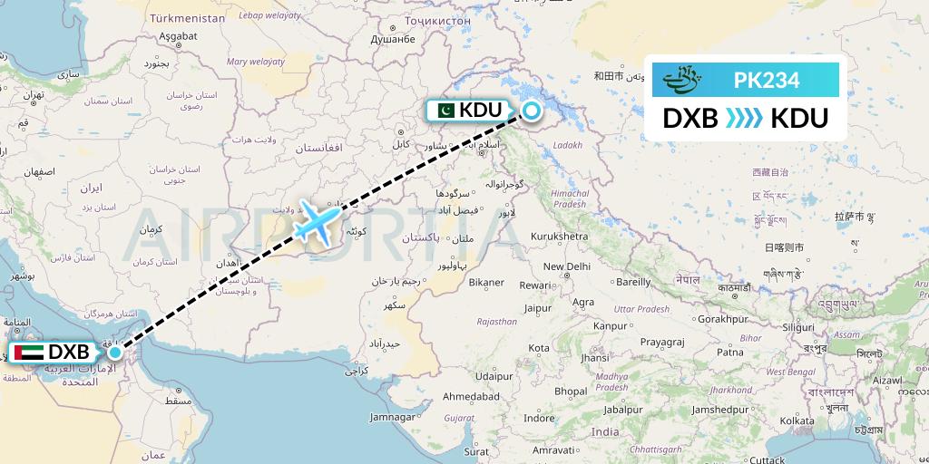 PK234 Pakistan International Airlines Flight Map: Dubai to Skardu