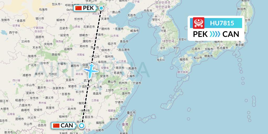 HU7815 Hainan Airlines Flight Map: Beijing to Guangzhou