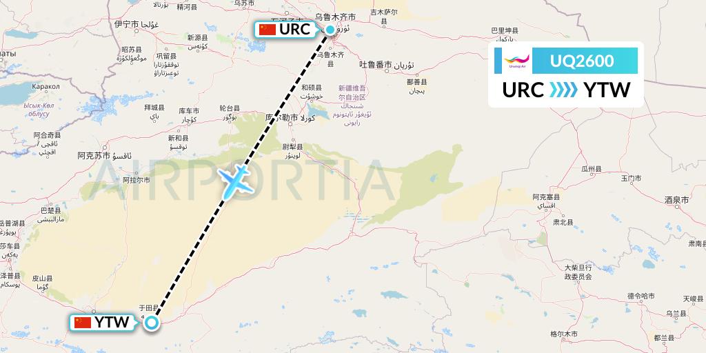 UQ2600 Urumqi Airlines Flight Map: Urumqi to Xichang