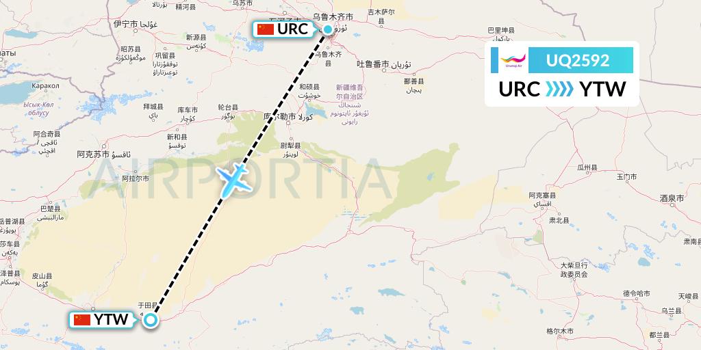 UQ2592 Urumqi Airlines Flight Map: Urumqi to Xichang