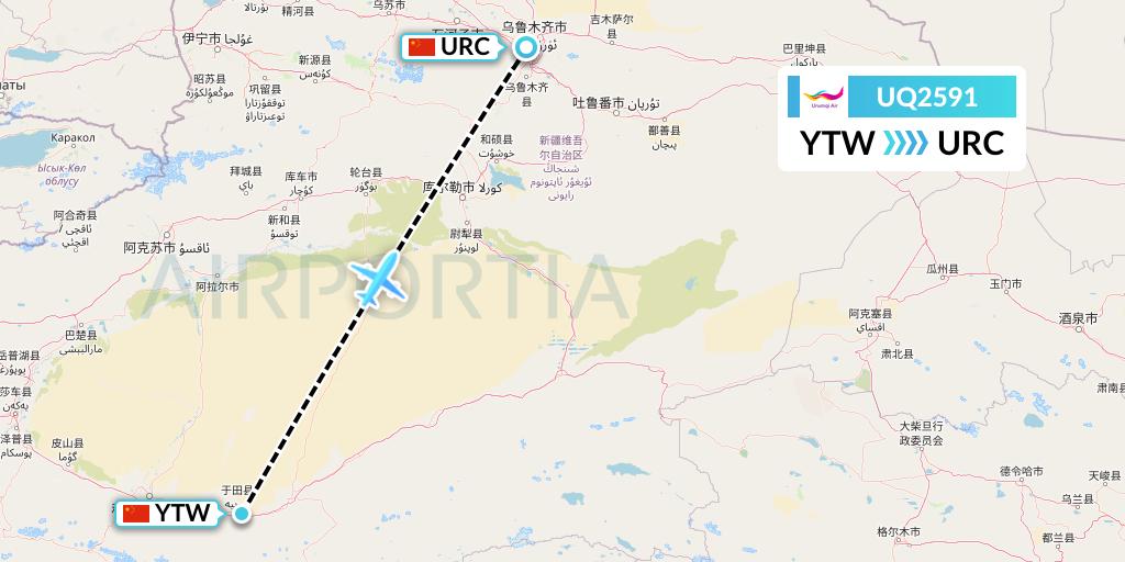 UQ2591 Urumqi Airlines Flight Map: Xichang to Urumqi