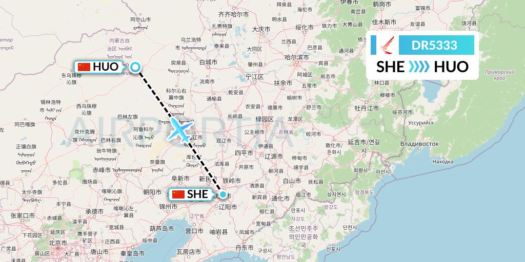 DR5333 Ruili Airlines Flight Map: Shenyang to Hailar