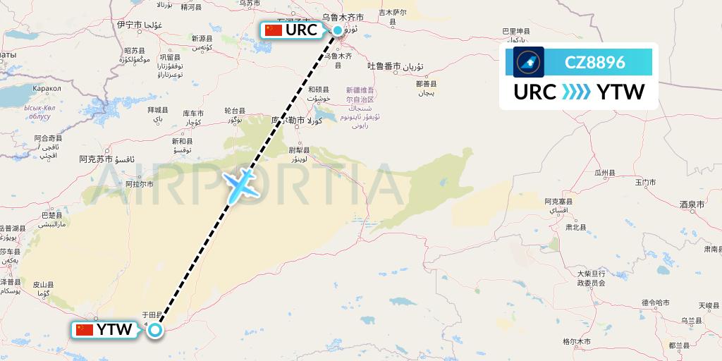 CZ8896 China Southern Airlines Flight Map: Urumqi to Xichang