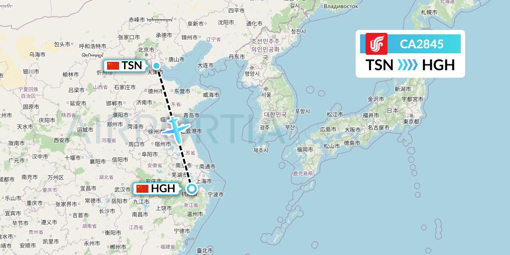 CA2845 Air China Flight Map: Tianjin to Hangzhou