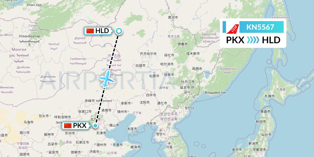 KN5567 China United Airlines Flight Map: Beijing to Hailar