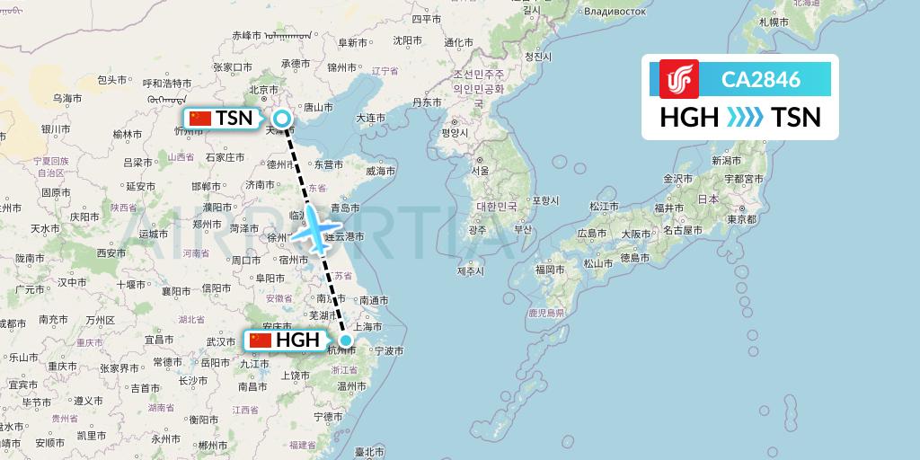 CA2846 Air China Flight Map: Hangzhou to Tianjin