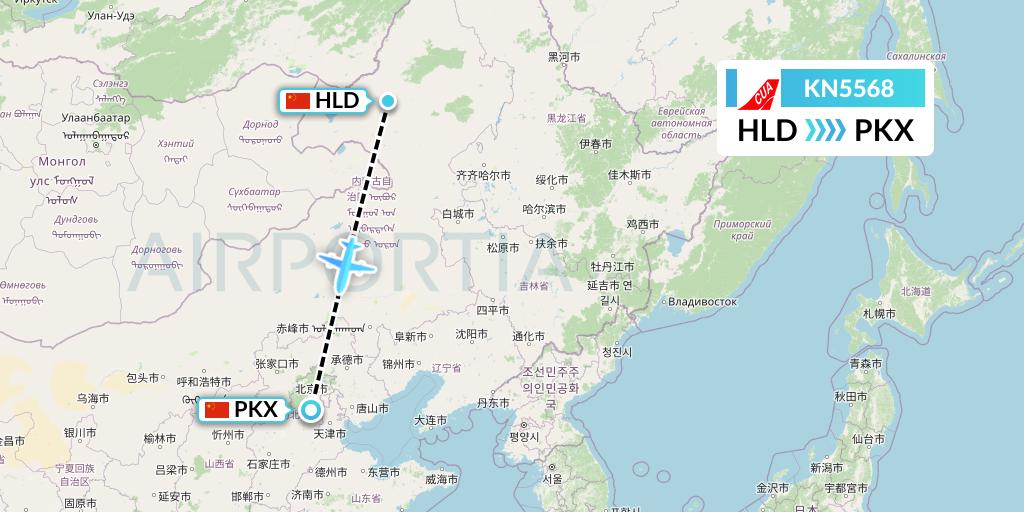 KN5568 China United Airlines Flight Map: Hailar to Beijing