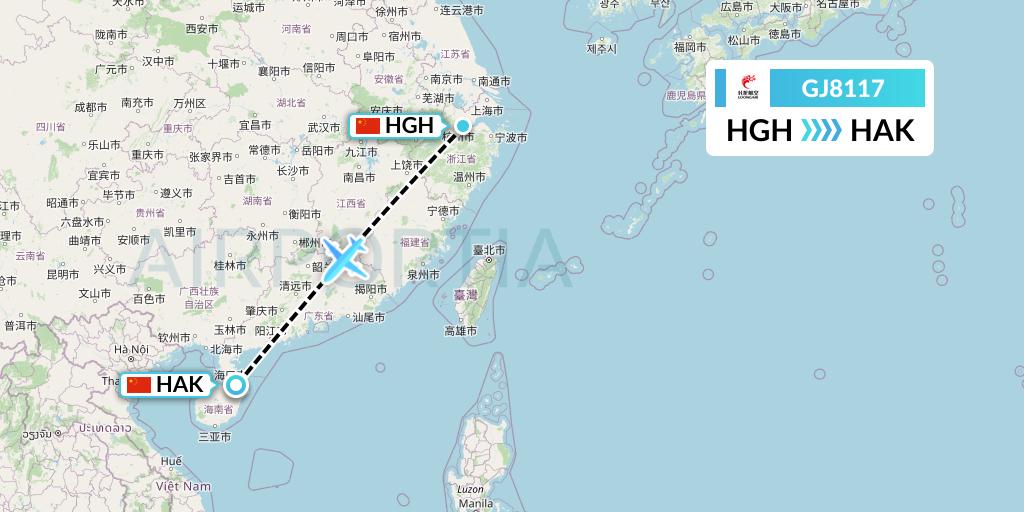 GJ8117 Loong Airlines Flight Map: Hangzhou to Haikou
