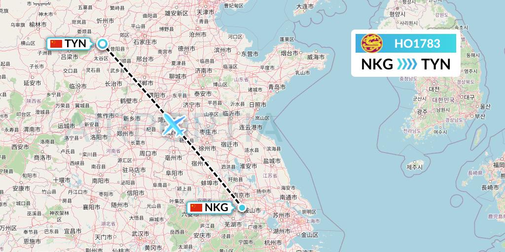 HO1783 Juneyao Airlines Flight Map: Nanjing to Taiyuan
