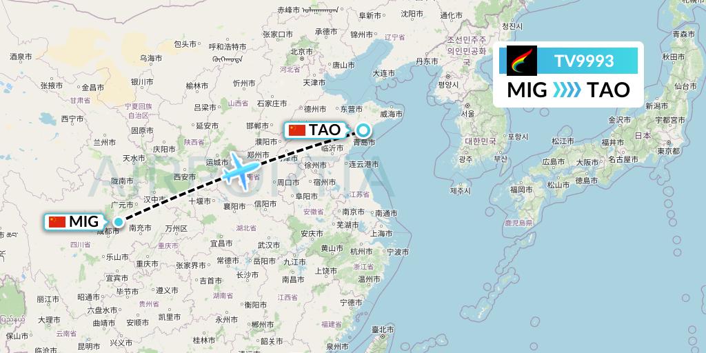 TV9993 Tibet Airlines Flight Map: Mianyang to Qingdao
