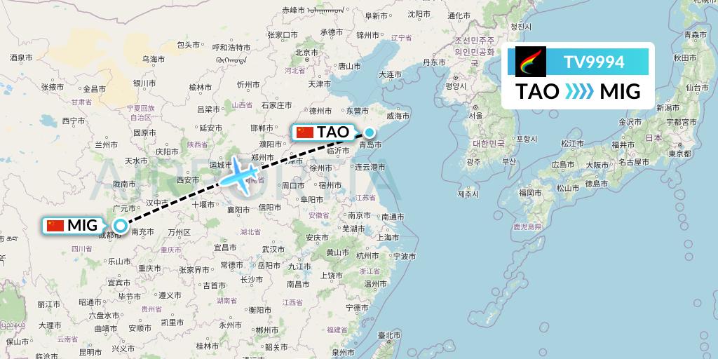 TV9994 Tibet Airlines Flight Map: Qingdao to Mianyang