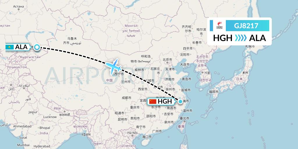 GJ8217 Loong Airlines Flight Map: Hangzhou to Almaty
