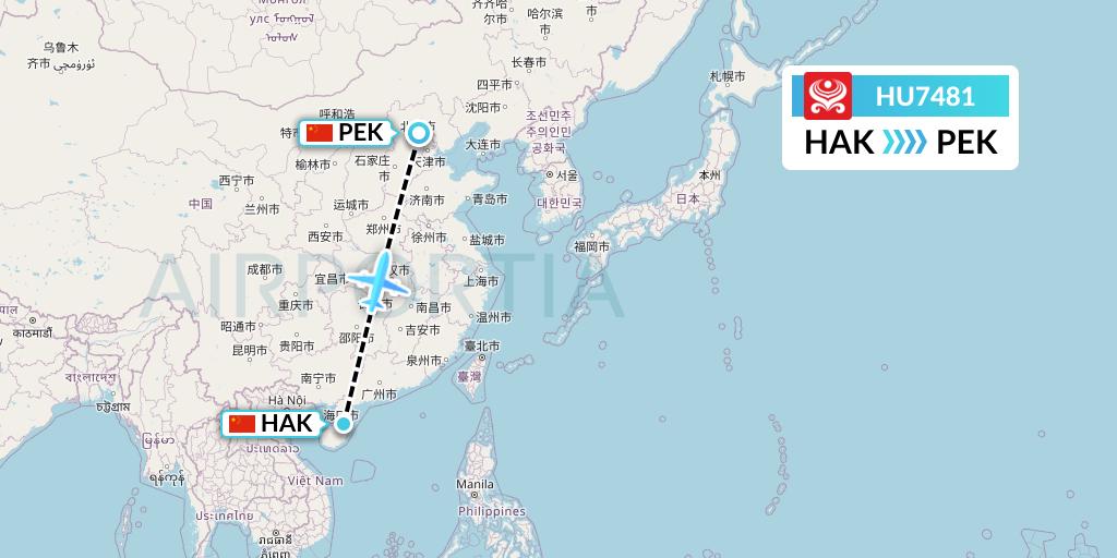 HU7481 Hainan Airlines Flight Map: Haikou to Beijing