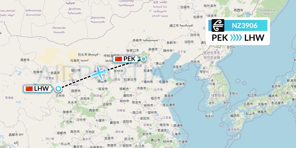 NZ3906 Air New Zealand Flight Map: Beijing to Lanzhou