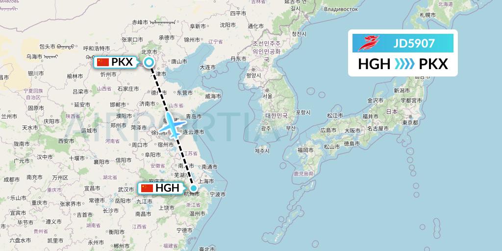 JD5907 Capital Airlines Flight Map: Hangzhou to Beijing