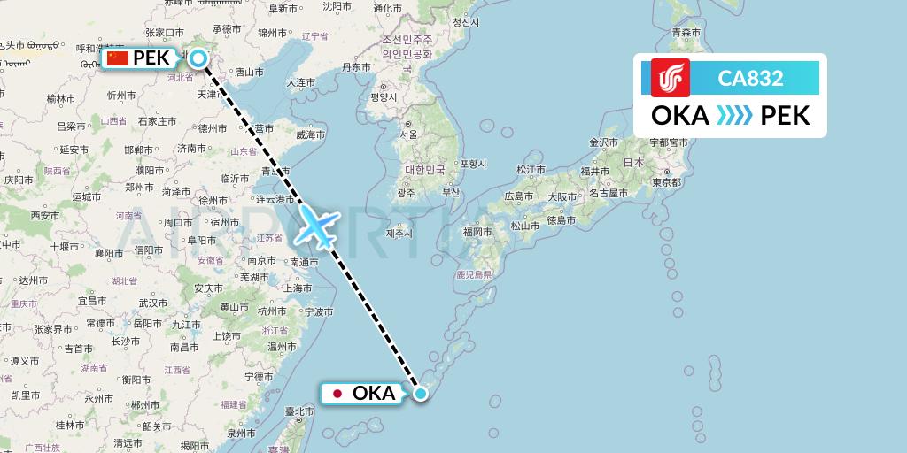 CA832 Air China Flight Map: Naha to Beijing