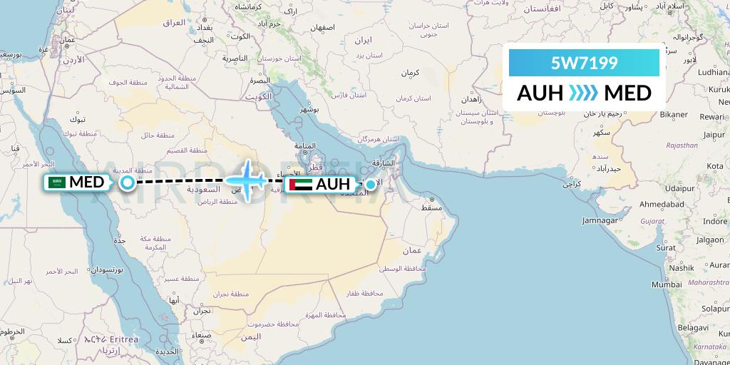5W7199 Wizz Air Abu Dhabi Flight Map: Abu Dhabi to Medina