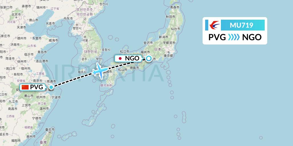 MU719 China Eastern Airlines Flight Map: Shanghai to Nagoya