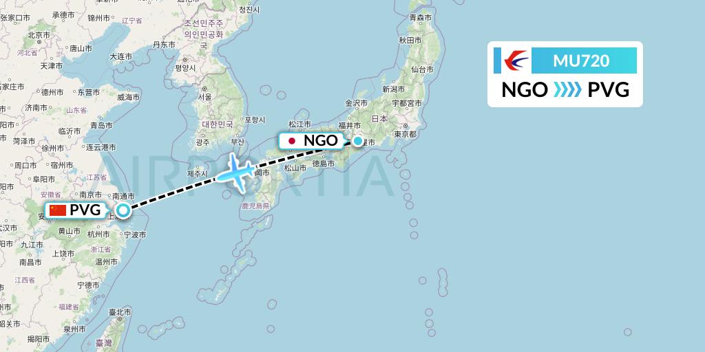 MU720 China Eastern Airlines Flight Map: Nagoya to Shanghai