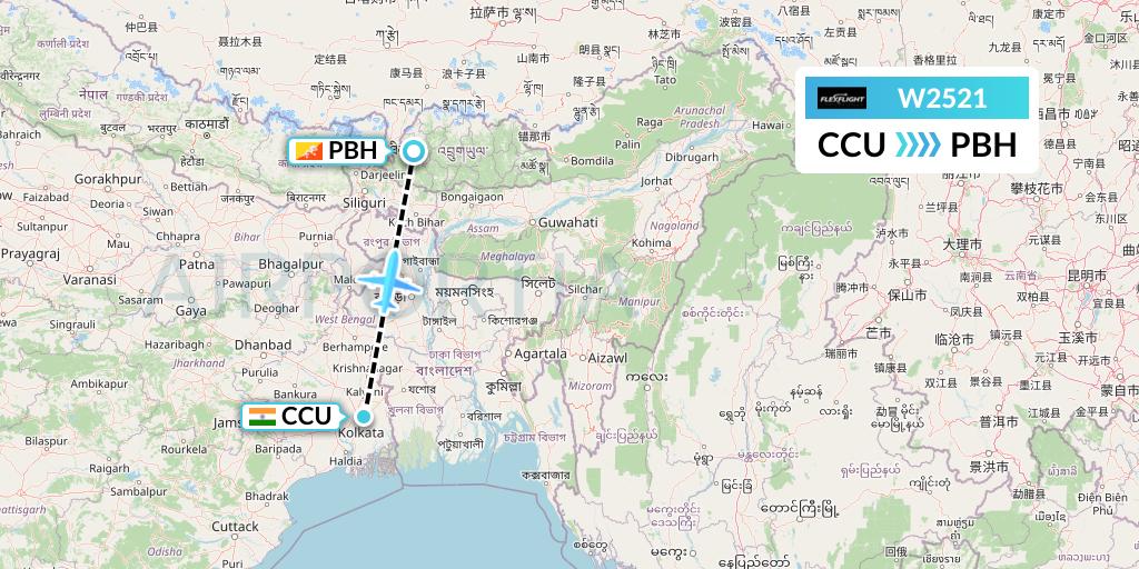 W2521 Flex Flight Flight Map: Kolkata to Paro