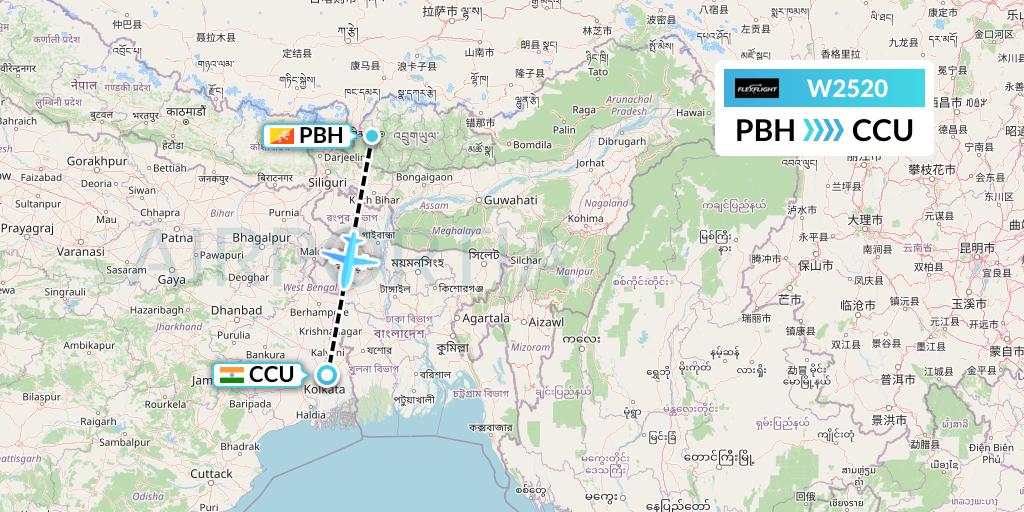 W2520 Flex Flight Flight Map: Paro to Kolkata